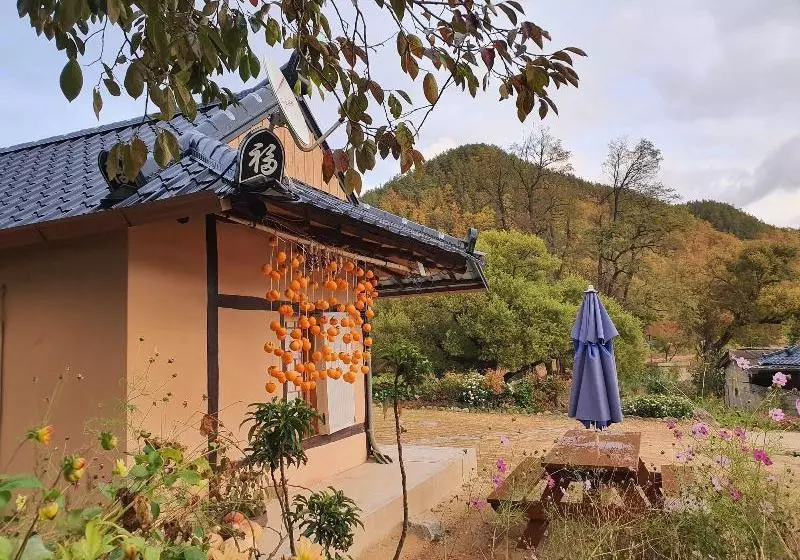 Moonlight House