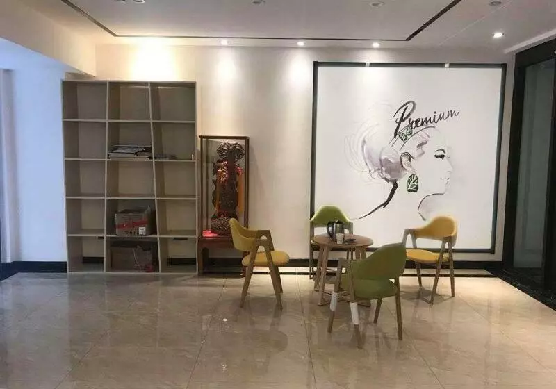 ホテル 7days Premium Jinan West Railway Station Branch