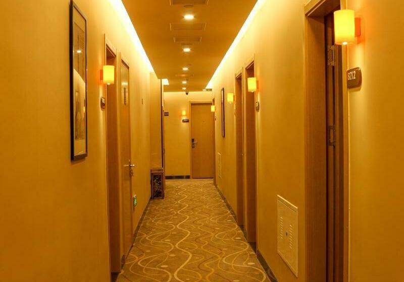 Hôtel 7days Premium Jinan West Railway Station Branch