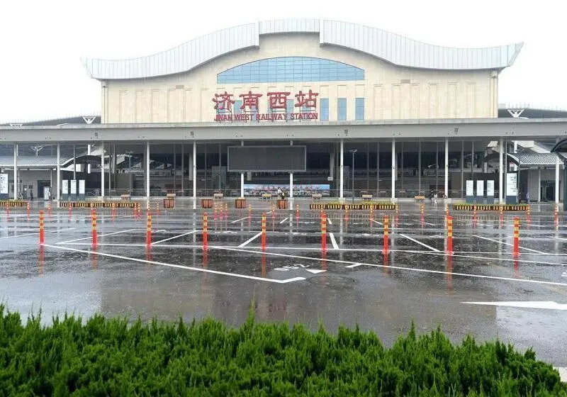 ホテル 7days Premium Jinan West Railway Station Branch