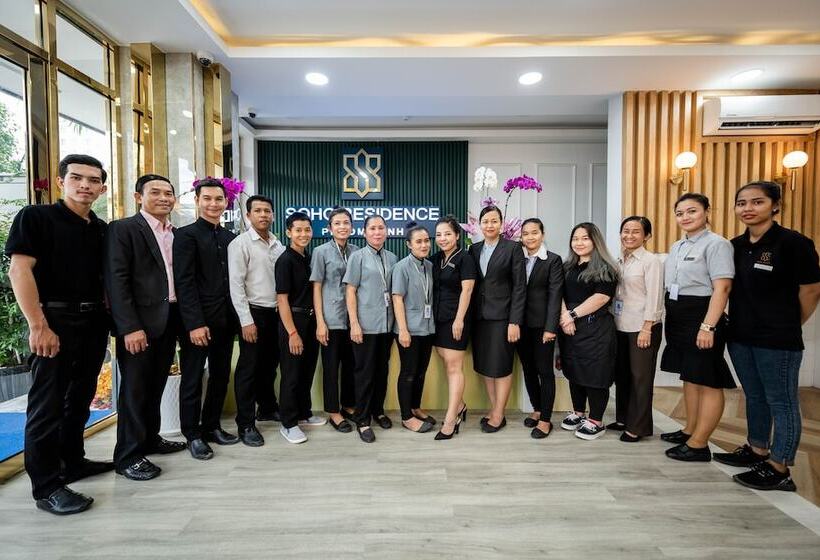 בית מלון כפרי Soho Residence