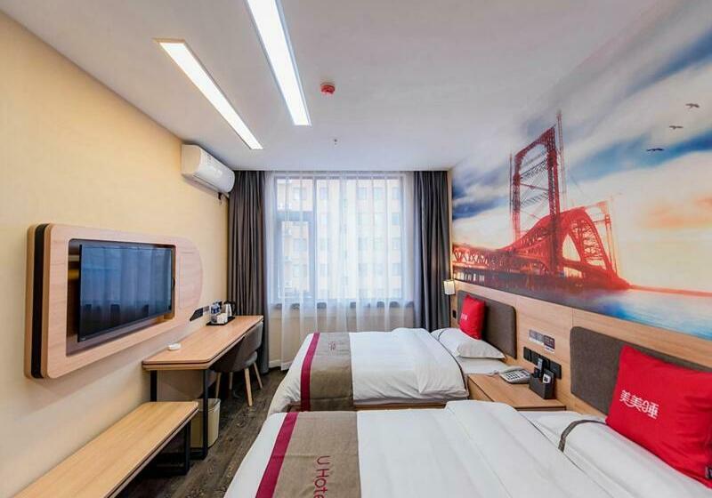 Thank Inn Chain Hotel Luoyang Jianxi District Jianshe Road