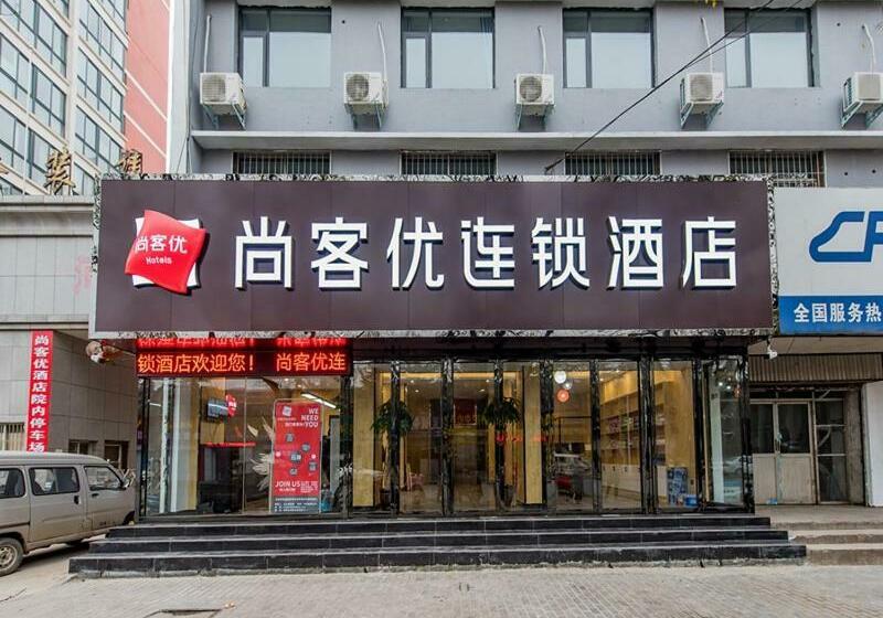 Thank Inn Chain Hotel Luoyang Jianxi District Jianshe Road