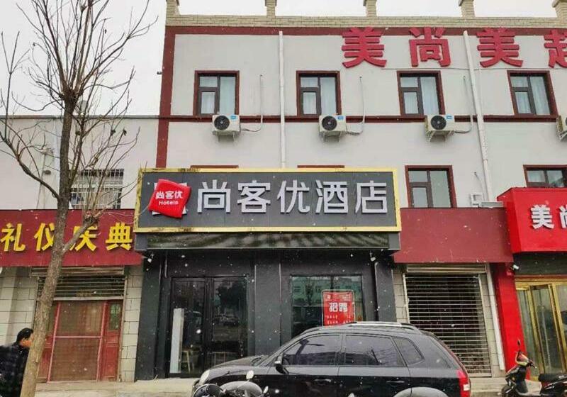 Thank Inn Chain Hotel Luoyang Mengjin County Yellow River Avenue Bus Station