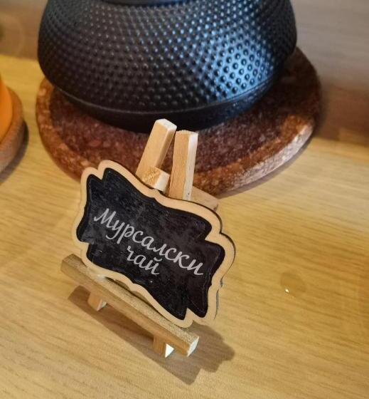 酒店 Belchin Garden Spa&wellness