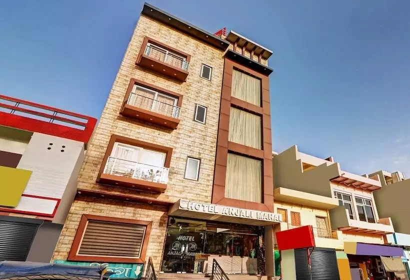 Itsy Hotels Anjali Mahal 500, Mtrs From Mathura Railway Station