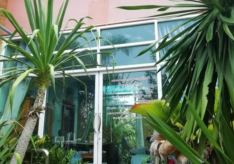 Hotelli Palm Payom Village Resort