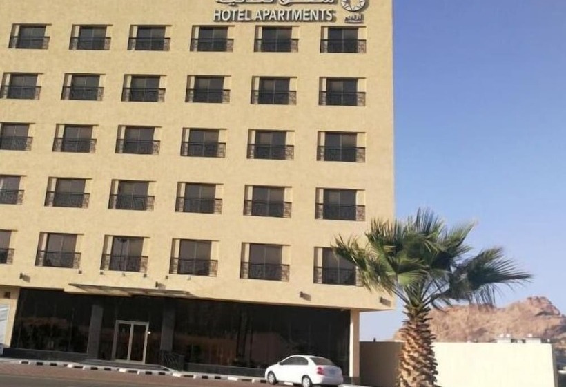 Tanuma Aram Hospitality Hotel Apartments