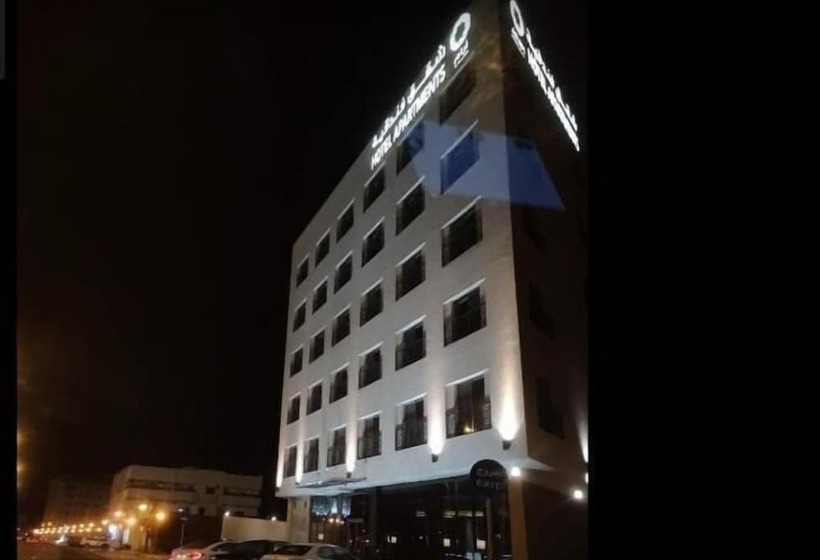 Tanuma Aram Hospitality Hotel Apartments