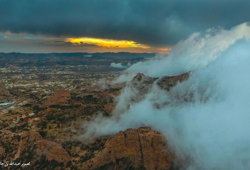 Tanuma Aram Hospitality Hotel Apartments