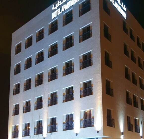 Tanuma Aram Hospitality Hotel Apartments