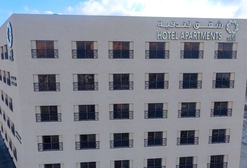 Tanuma Aram Hospitality Hotel Apartments