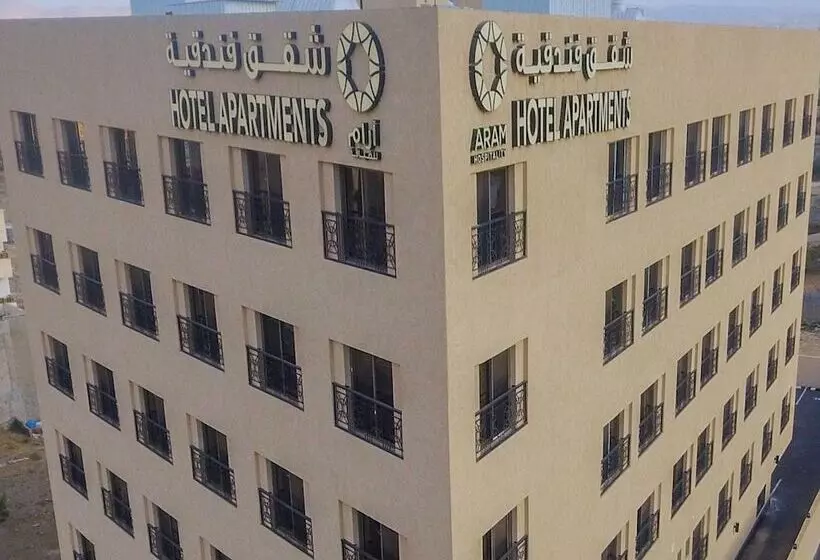 Tanuma Aram Hospitality   Hotel Apartments