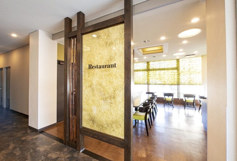 セントラルホテル高萩