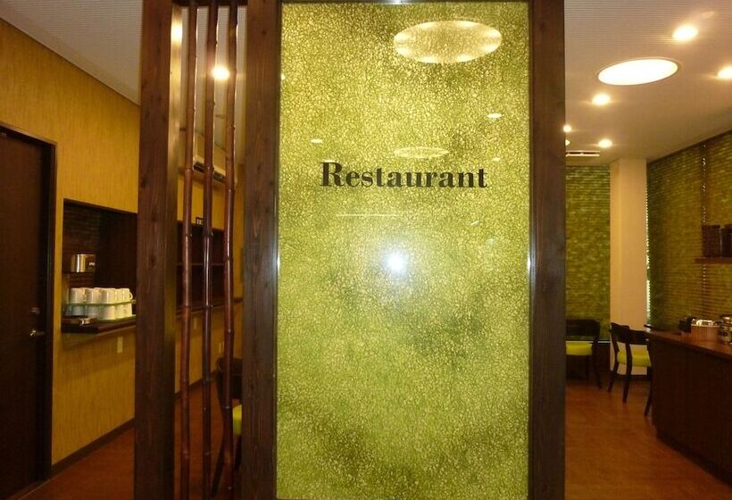 セントラルホテル高萩