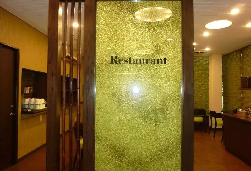 セントラルホテル高萩