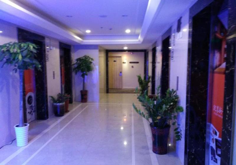 فندق 7days Premium Wuhu Railway Station Wanda Plaza Branch