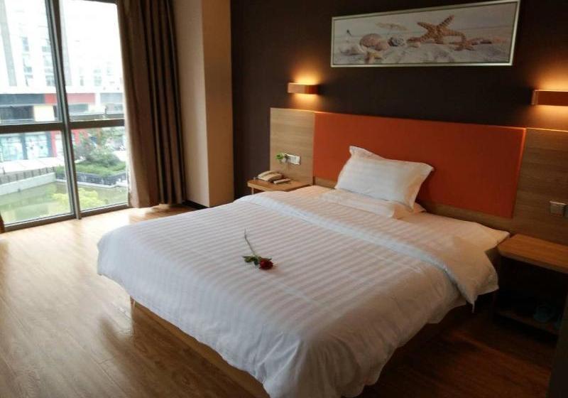 فندق 7days Premium Wuhu Railway Station Wanda Plaza Branch