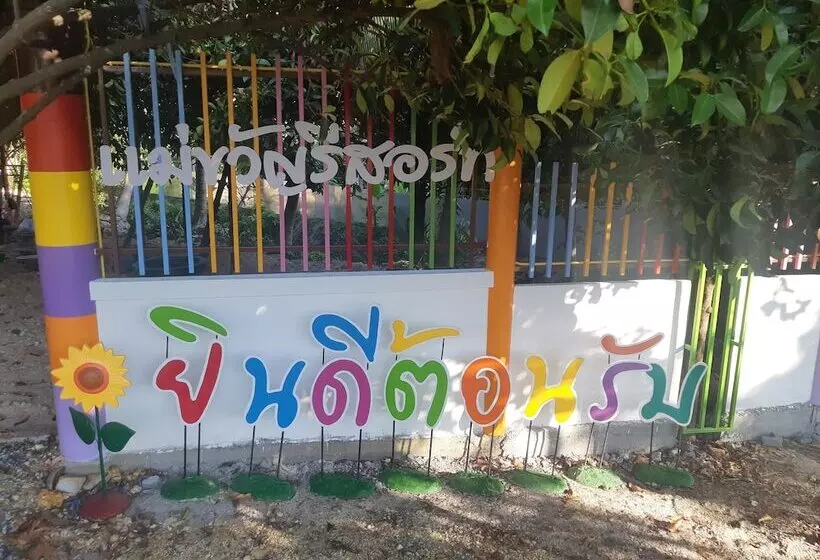 ホテル Makwan Resort Rayong