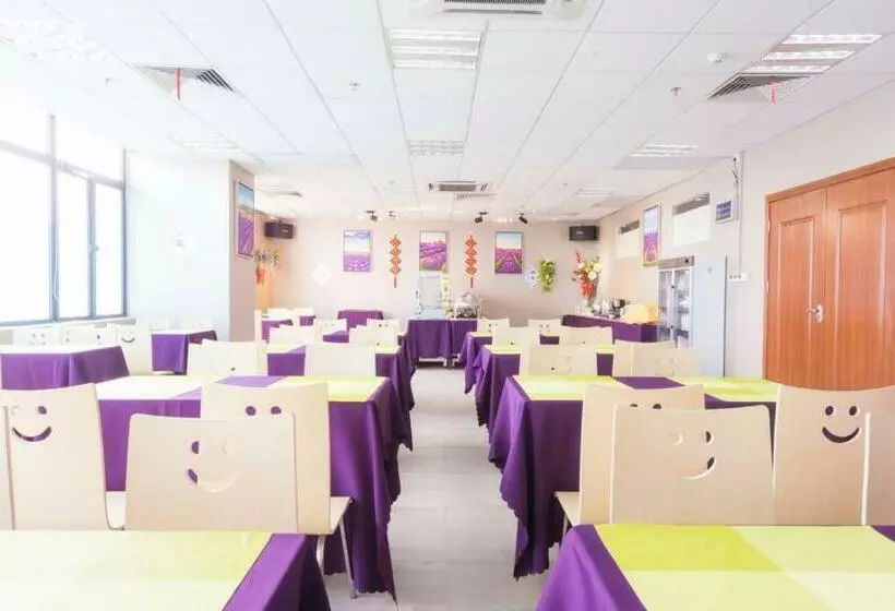 Lavande Hotel Heyuan Wanlong City