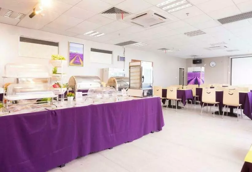 Lavande Hotel Heyuan Wanlong City