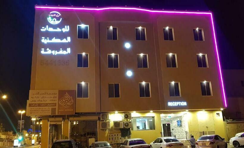 Nozul Al Tout Furnished Apartments