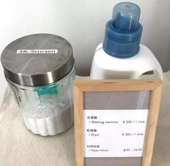 Majatalo Guest House Ishigaki