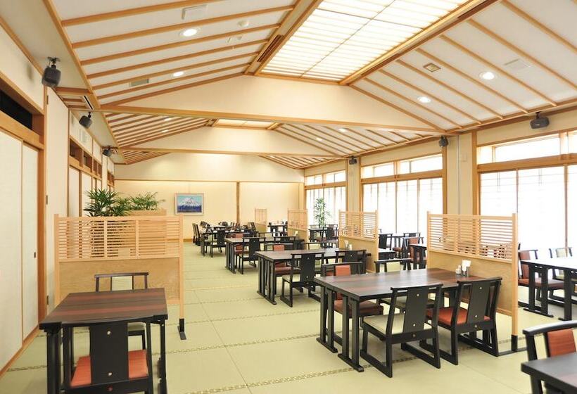 ريوكان Green Pal Yugawara