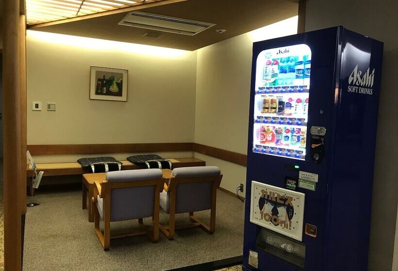 ريوكان Green Pal Yugawara