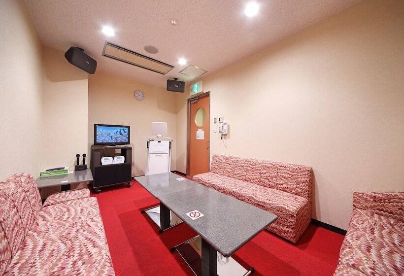 ريوكان Green Pal Yugawara