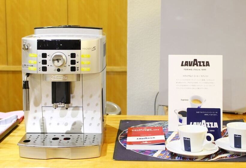 ريوكان Green Pal Yugawara