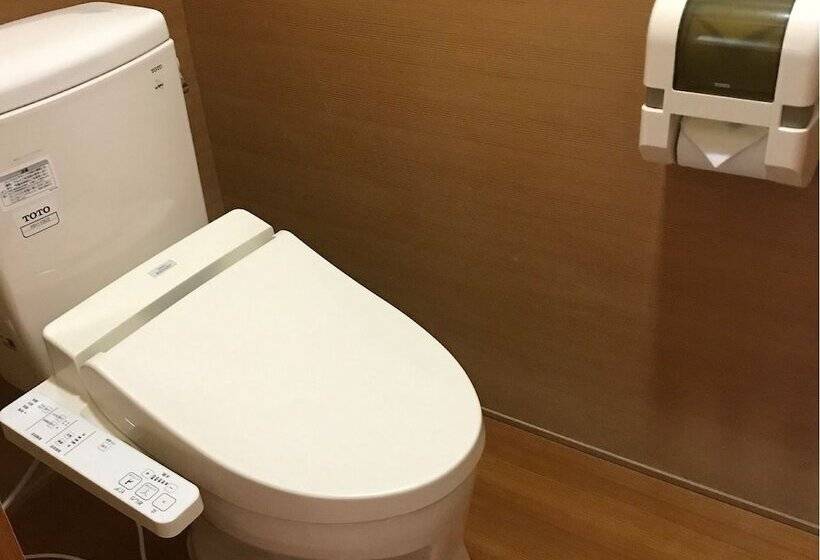 ريوكان Green Pal Yugawara