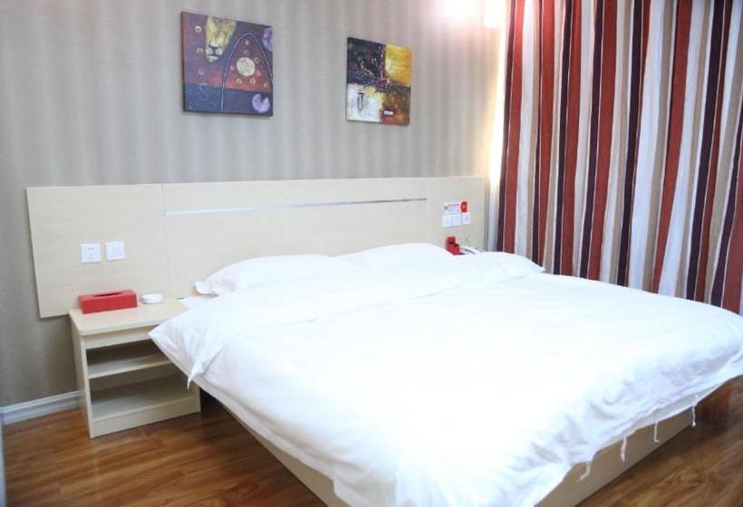 Thank Inn Chain Hotel Shanxi Changzhi Daqing Road