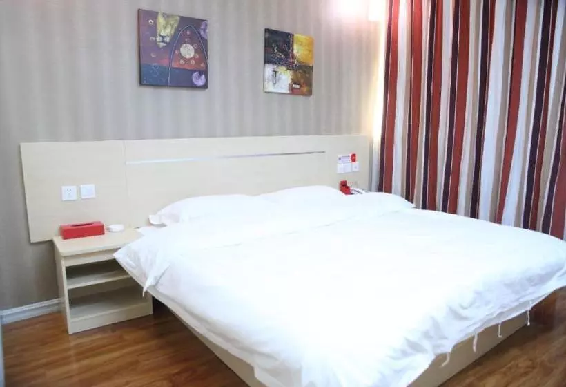 Thank Inn Chain Hotel Shanxi Changzhi Daqing Road