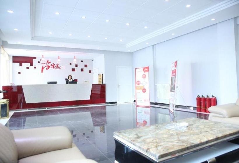 Thank Inn Chain Hotel Shanxi Changzhi Daqing Road