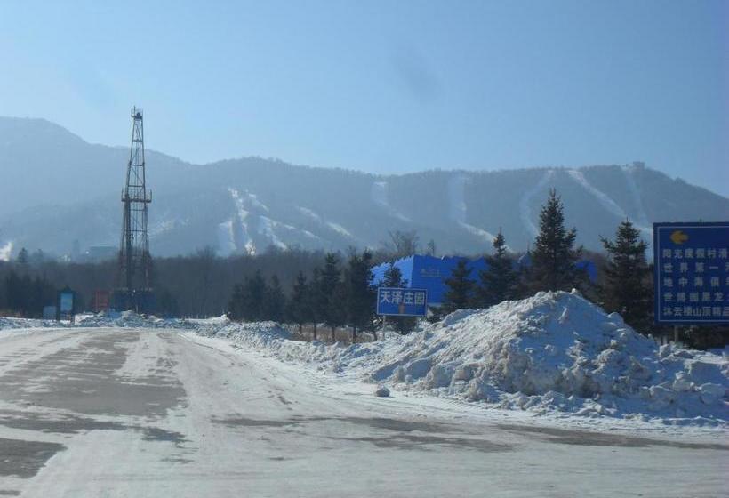 Отель Yabuli Windmill Village