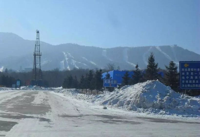 ホテル Yabuli Windmill Village