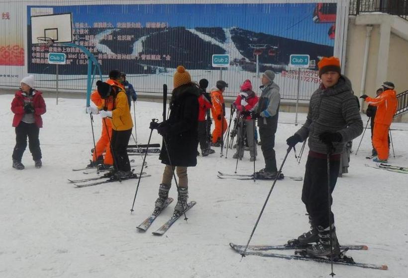 Отель Yabuli Windmill Village