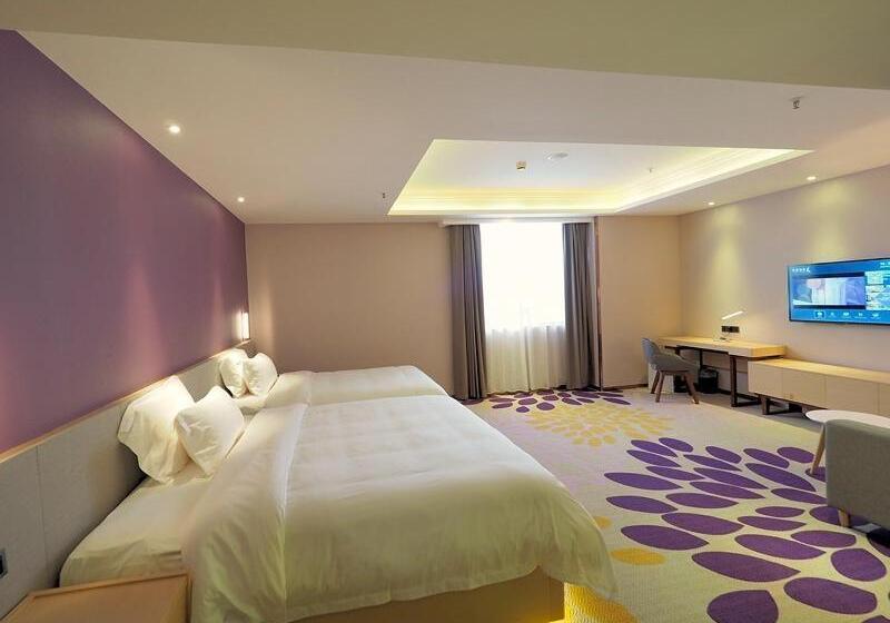 Lavande Hotels·guangzhou Luoxi Xiajiao Metro Station