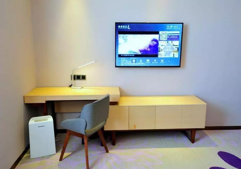 Lavande Hotels·guangzhou Luoxi Xiajiao Metro Station