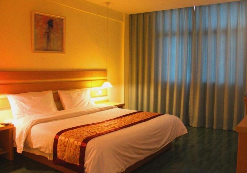 Отель Shell Xinyu City Railway Station Plaza