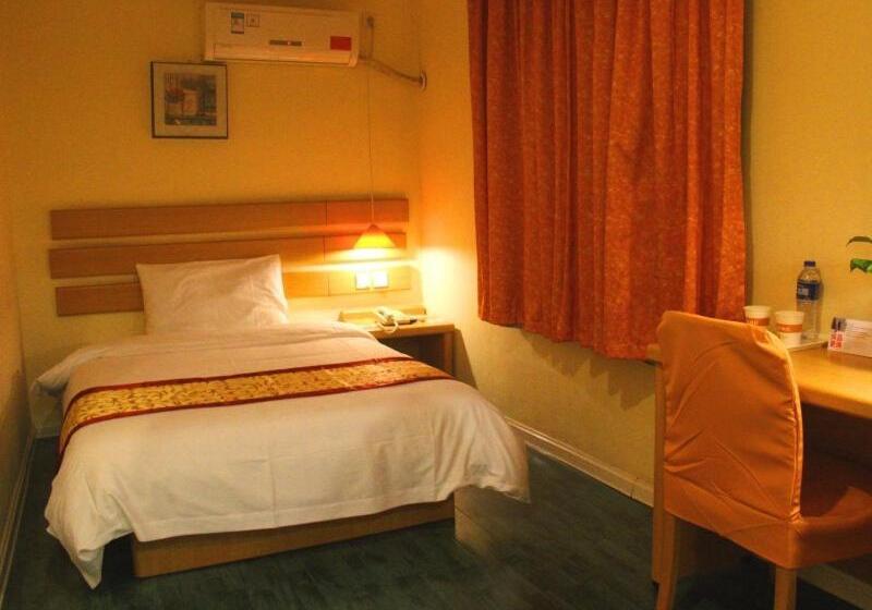 Отель Shell Xinyu City Railway Station Plaza