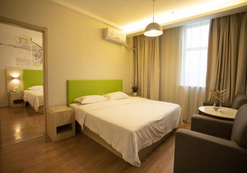 فندق Vatica Bozhou City Railway Station