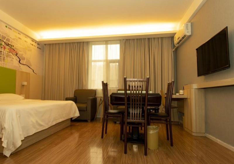 فندق Vatica Bozhou City Railway Station