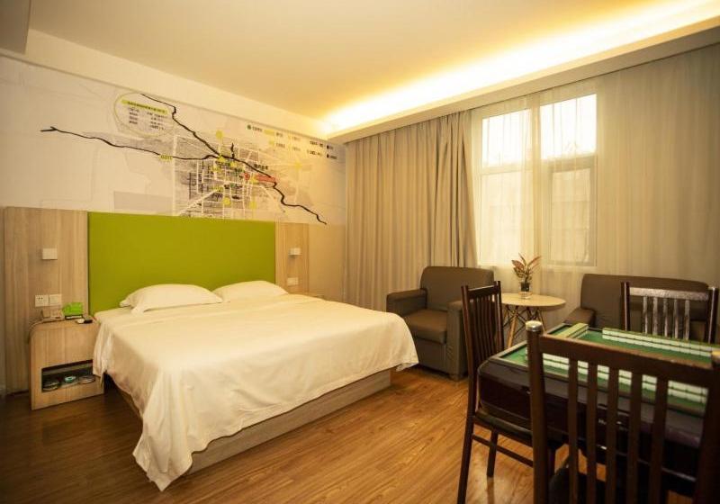 فندق Vatica Bozhou City Railway Station