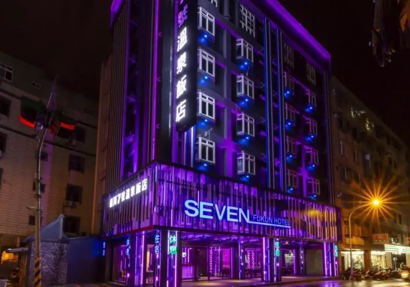 هاستل Seven Fukun