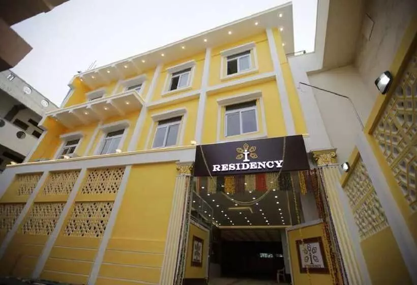Hôtel I Residency