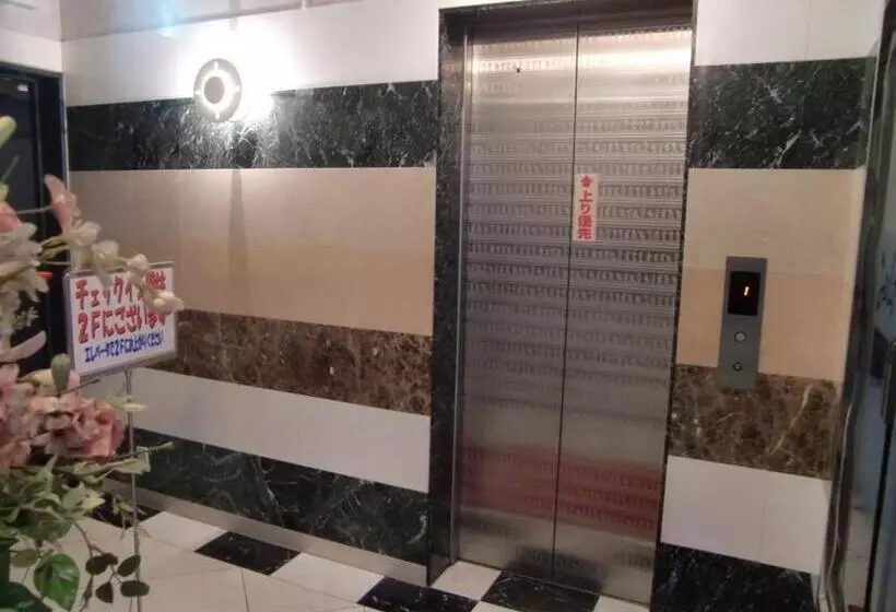 Hotelli Golf Ii Atsugi