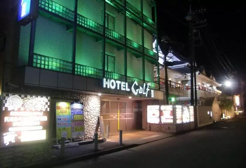 Hotelli Golf Ii Atsugi