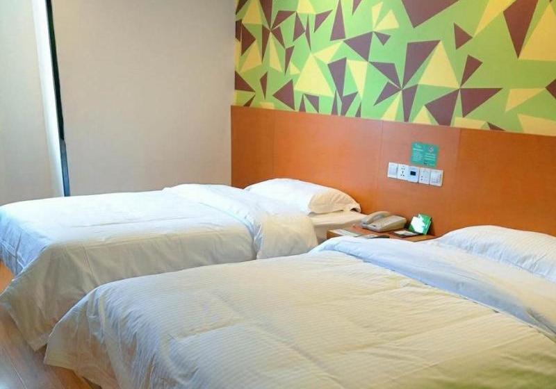 בית מלון כפרי Vatica  Bozhou Qiaocheng District Guogou Guanlantianxia